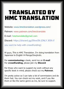 Page 35 of Solo Hunter no Seitai WORLD 6 - preview thumbnail