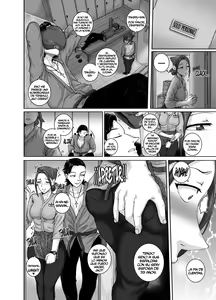 Page 2 of Aizou Shokudou - preview thumbnail