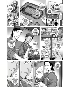 Page 34 of Aizou Shokudou - preview thumbnail