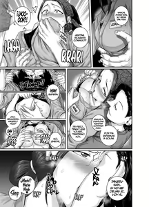 Page 5 of Aizou Shokudou - preview thumbnail