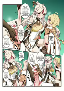 Page 11 of Ningguang - preview thumbnail