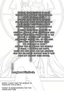 Page 2 of Ningguang - preview thumbnail