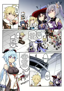 Page 21 of Ningguang - preview thumbnail