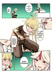 Page 6 of Ningguang - preview thumbnail