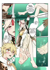 Page 8 of Ningguang - preview thumbnail