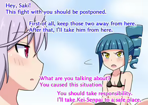 Page 34 of Mitari no Sono Ep.57 "Minna to Kaisuiyoku! 10" - preview thumbnail