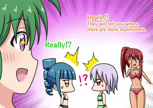 Page 40 of Mitari no Sono Ep.57 "Minna to Kaisuiyoku! 10" - preview thumbnail