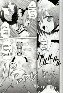 Page 9 of Strawberry sex - preview thumbnail