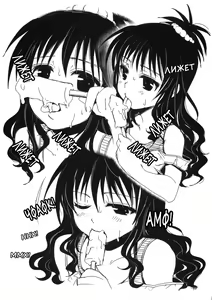 Page 3 of Natsukomi Omake Hon Oishii Mikan | Вкусняшка Мика - preview thumbnail