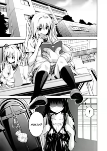 Page 3 of MILKY ORANGE | Молочный коктейль - preview thumbnail