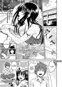 Page 3 of Harenchi Communication (decensored) - preview thumbnail