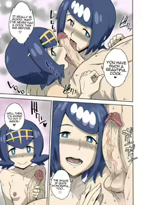 Page 4 of Suiren-ke e Youkoso (decensored) - preview thumbnail