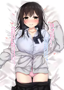 Page 3 of 制服JKママ(35)と赤ちゃん作る♡ - preview thumbnail