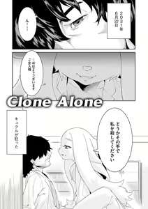 Page 176 of Kemono datte Takusan Koi Shitai Motto - preview thumbnail