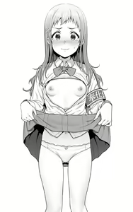 Nesshin na Fan ni Nioi o Kunkakunka Sareru dake ka to Omotte Itara Pantsu o Nugasarete Kun ni kun ni datta Houshigakari no Onnanoko "Hinatsuki Suzuho" — hentai manga cover on Fhentai