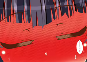 Page 119 of Shuuden to Mesugaki to Shashou-san - preview thumbnail
