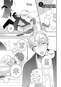 Page 168 of 3-kai Mawatte Suki to Ie | Turn 3 Times and Tell Me You Love Me - preview thumbnail