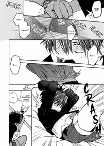 Page 176 of Ai wa Kane Nari | Love is Money - preview thumbnail