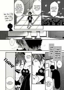 Page 56 of Ai wa Kane Nari | Love is Money - preview thumbnail