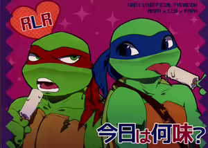 Kyou wa nanimi? — hentai manga cover on Fhentai