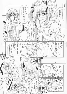 Page 36 of Tabeta Kigasuru 61 - preview thumbnail