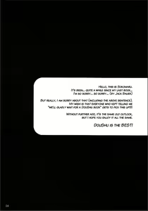 Page 3 of 42 x 17 - preview thumbnail