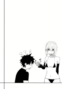 Page 3 of Master Senzoku Housi Club - preview thumbnail