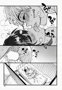 Page 25 of Koko Kara Saki Wa Sex Desu!! #2 - preview thumbnail