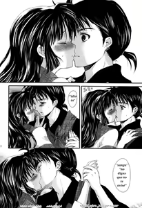 Page 9 of Iromatsuyoibana - preview thumbnail