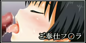 Page 9 of Toaru Saten no wa Kan Mokuroku - preview thumbnail