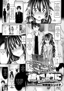 Mousukoshi Sekkyokutekini | A Little More Assertively — hentai manga cover on Fhentai