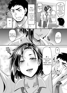 Page 7 of Sukebe na Musume no Otoshikata Dosukebe na Oba-san ga Shikonde Ageru - preview thumbnail