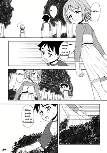 Page 3 of Gensou Josou Shounen - preview thumbnail