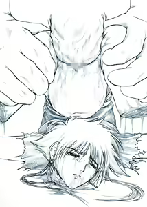 Page 5 of Nure Milk Bravo - insanity1 - preview thumbnail
