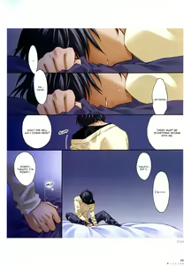 Page 102 of Trinity - Messiah Visualbook - preview thumbnail