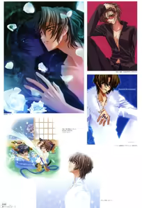 Page 111 of Trinity - Messiah Visualbook - preview thumbnail