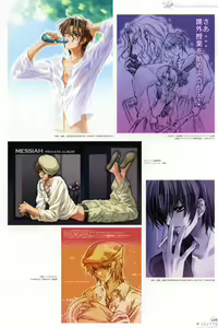 Page 112 of Trinity - Messiah Visualbook - preview thumbnail