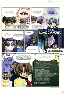Page 114 of Trinity - Messiah Visualbook - preview thumbnail