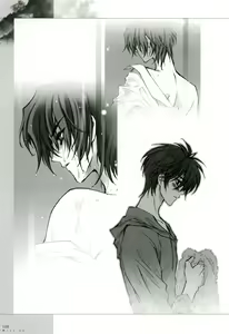 Page 123 of Trinity - Messiah Visualbook - preview thumbnail
