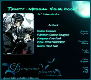 Page 132 of Trinity - Messiah Visualbook - preview thumbnail
