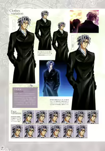 Page 20 of Trinity - Messiah Visualbook - preview thumbnail