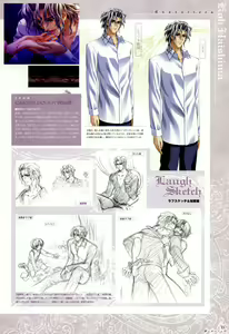 Page 21 of Trinity - Messiah Visualbook - preview thumbnail