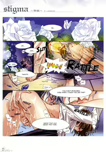 Page 64 of Trinity - Messiah Visualbook - preview thumbnail