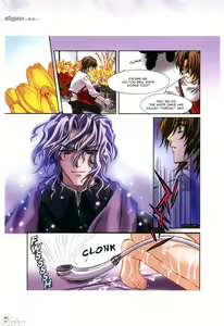 Page 66 of Trinity - Messiah Visualbook - preview thumbnail