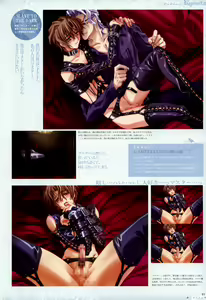 Page 94 of Trinity - Messiah Visualbook - preview thumbnail