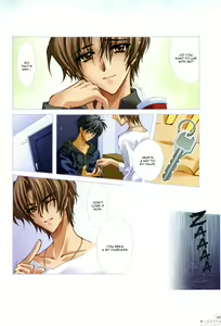 Page 100 of Trinity - Messiah Visualbook - preview thumbnail