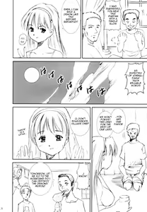 Page 8 of Dorei Oujo Athena - preview thumbnail