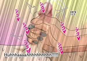 Page 8 of Mitari no Sono Ep 58 - preview thumbnail