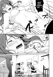 Page 20 of "...Shiyo?" "Dame desu" - preview thumbnail