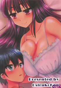 Page 168 of Futanari! Oshioki Time ~Shounen Shoujo Soushitsu-Hen~ | Futanari! Punishment Time 1+2+3+4+5+6 - preview thumbnail